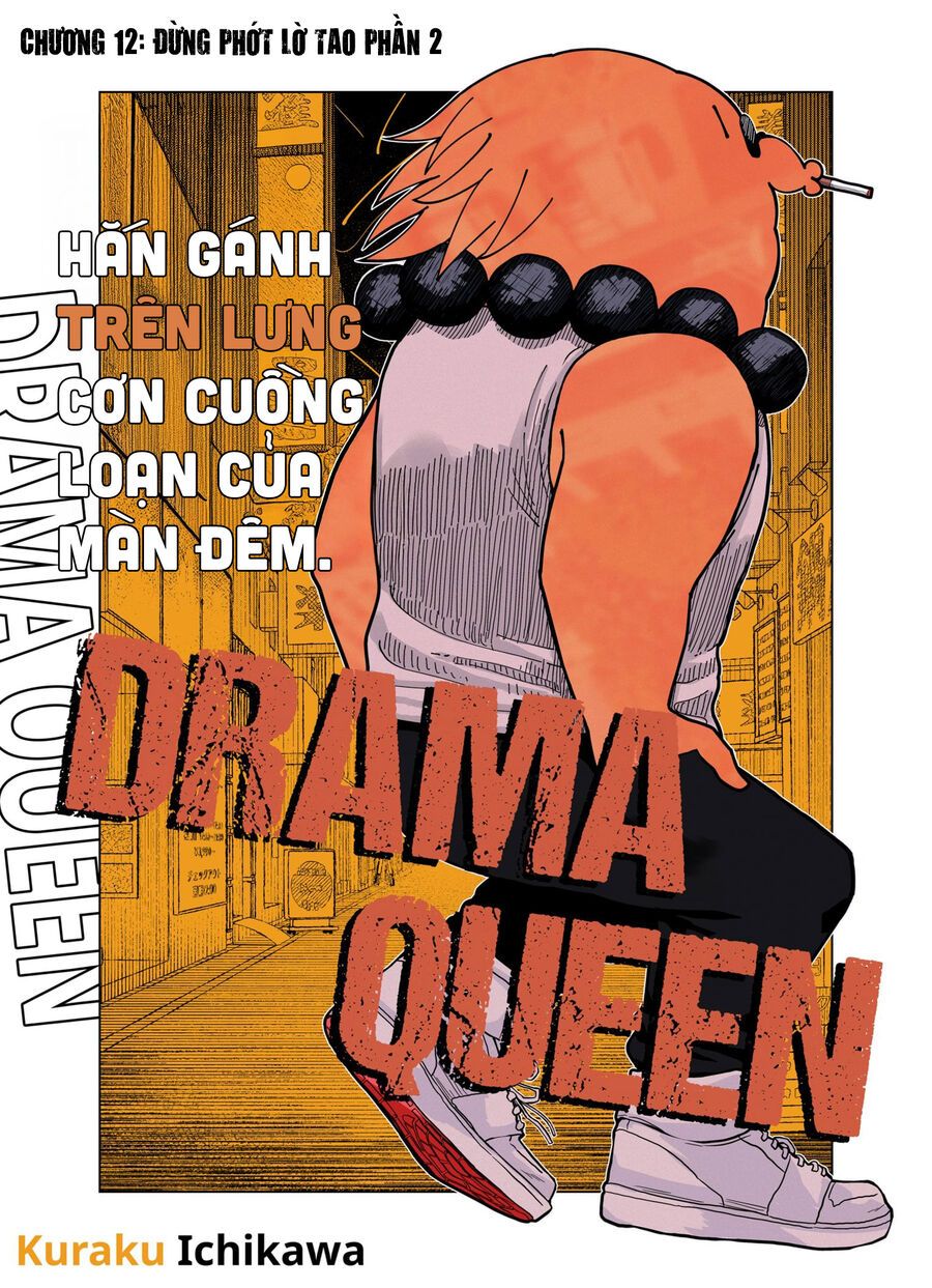 Drama Queen: Chapter 12