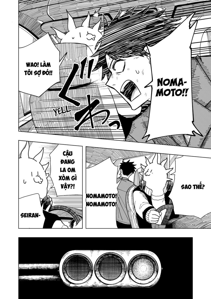 Drama Queen: Chapter 12