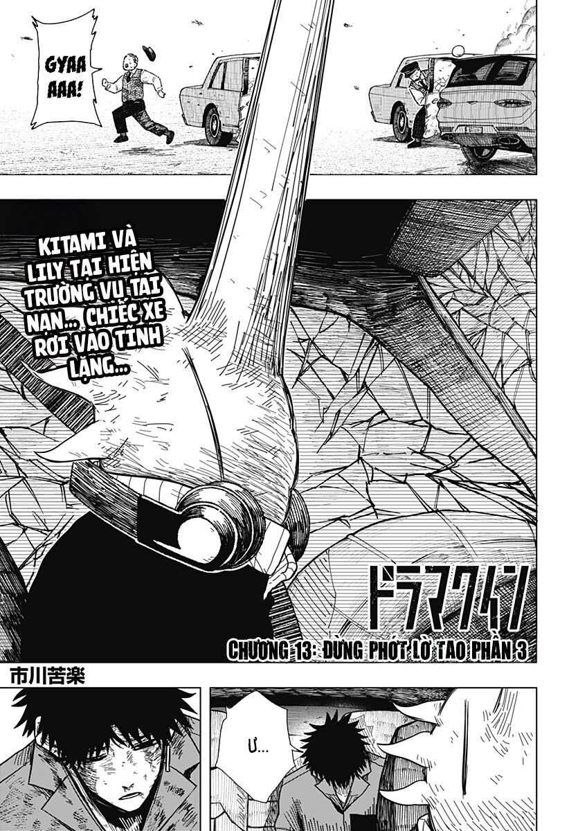 Drama Queen: Chapter 13