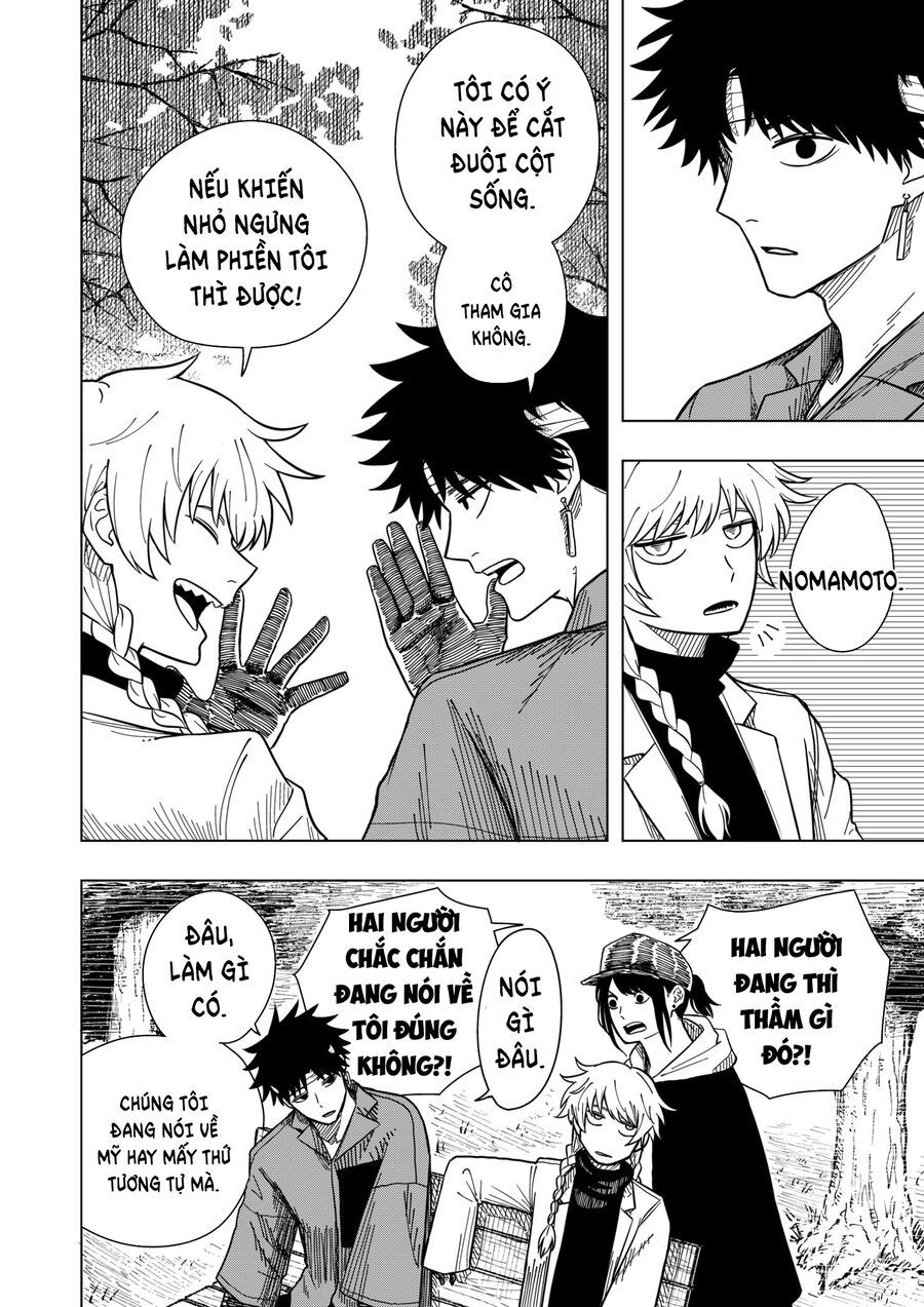 Drama Queen: Chapter 14