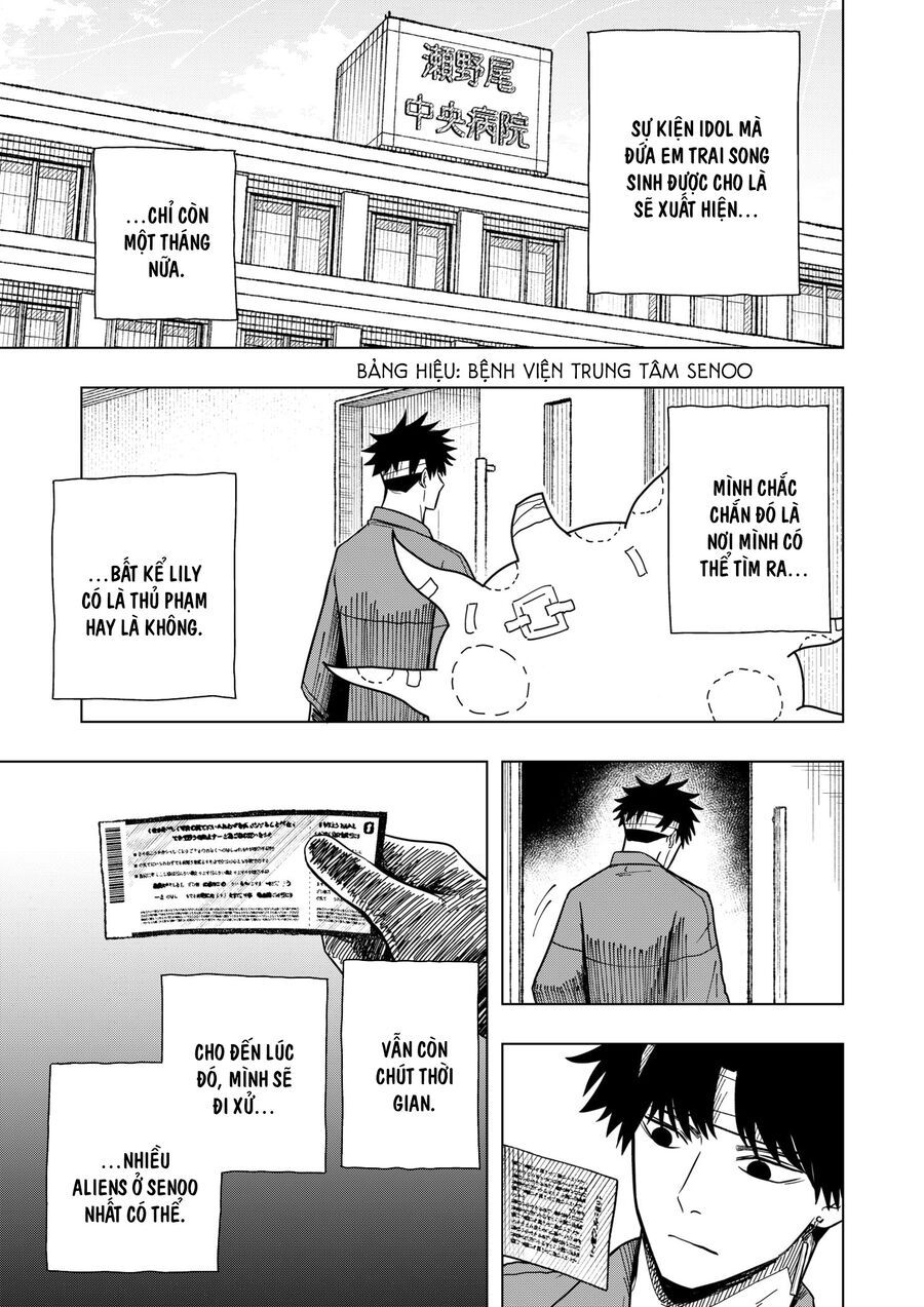 Drama Queen: Chapter 14