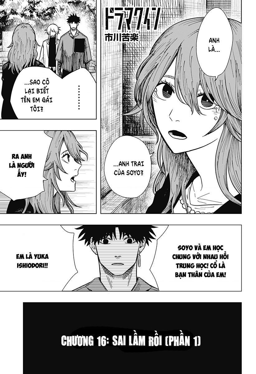 Drama Queen: Chapter 16