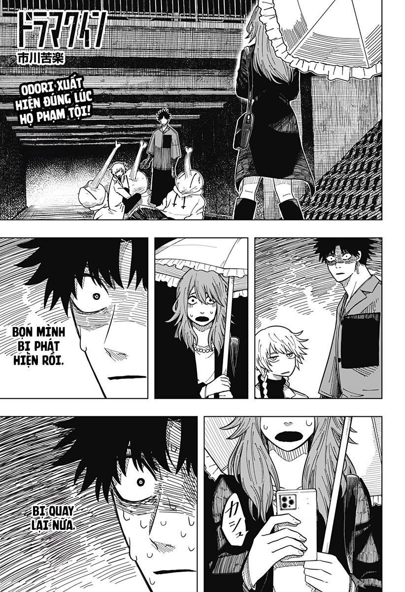 Drama Queen: Chapter 17