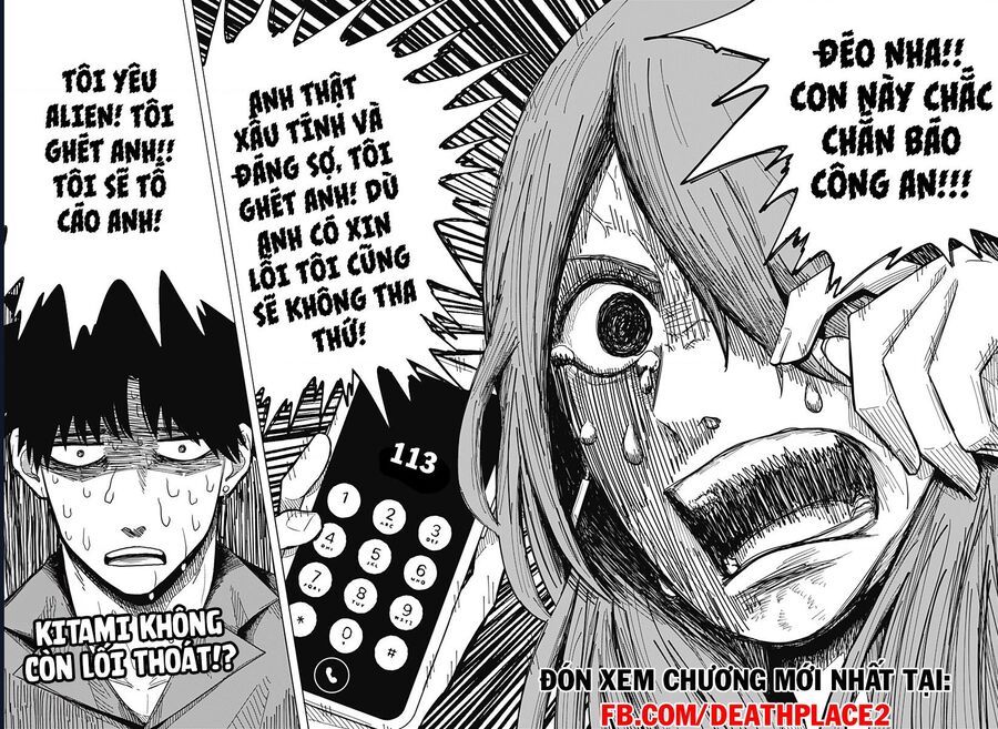 Drama Queen: Chapter 17