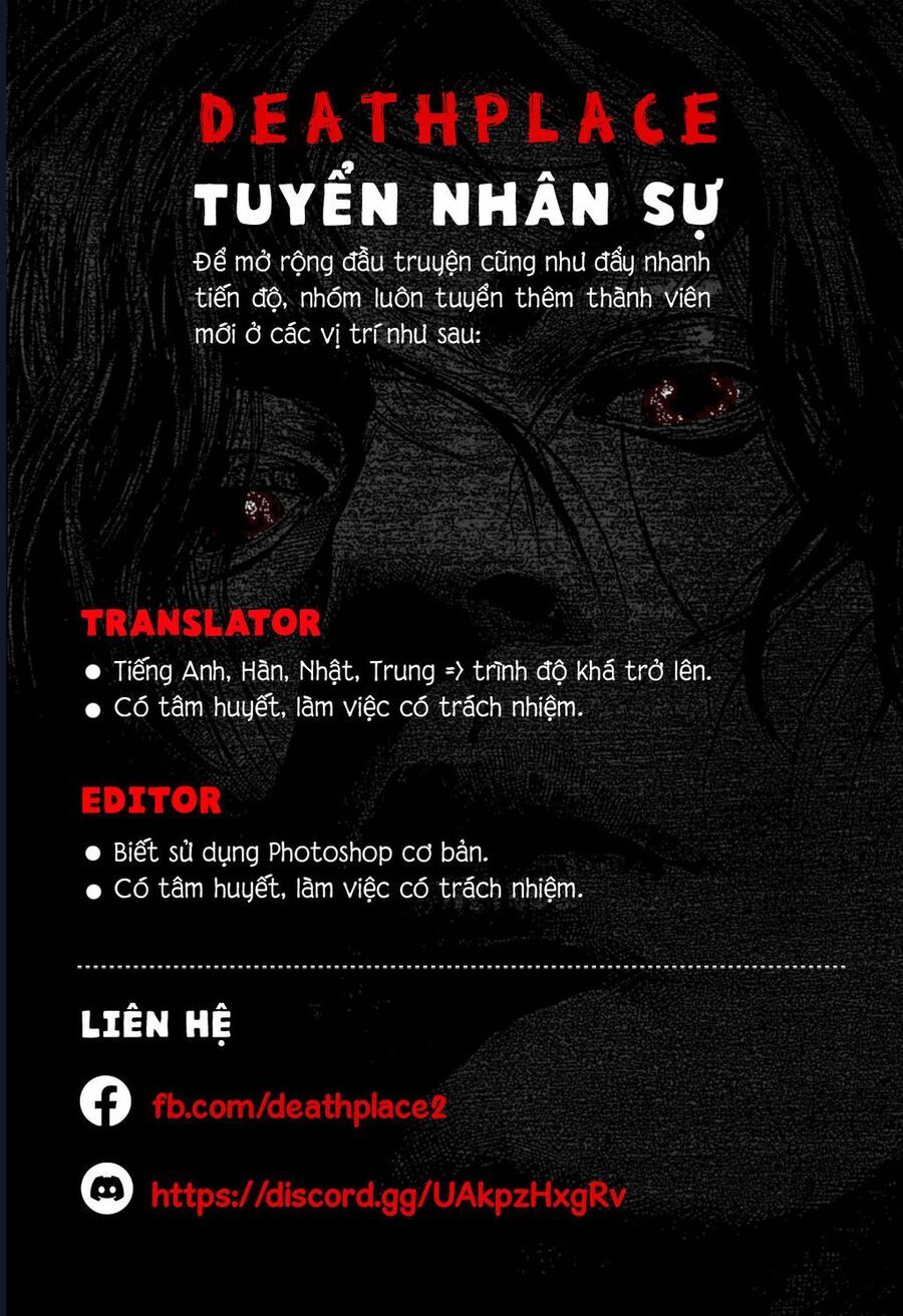 Drama Queen: Chapter 17