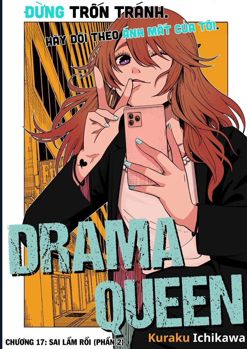 Drama Queen: Chapter 17