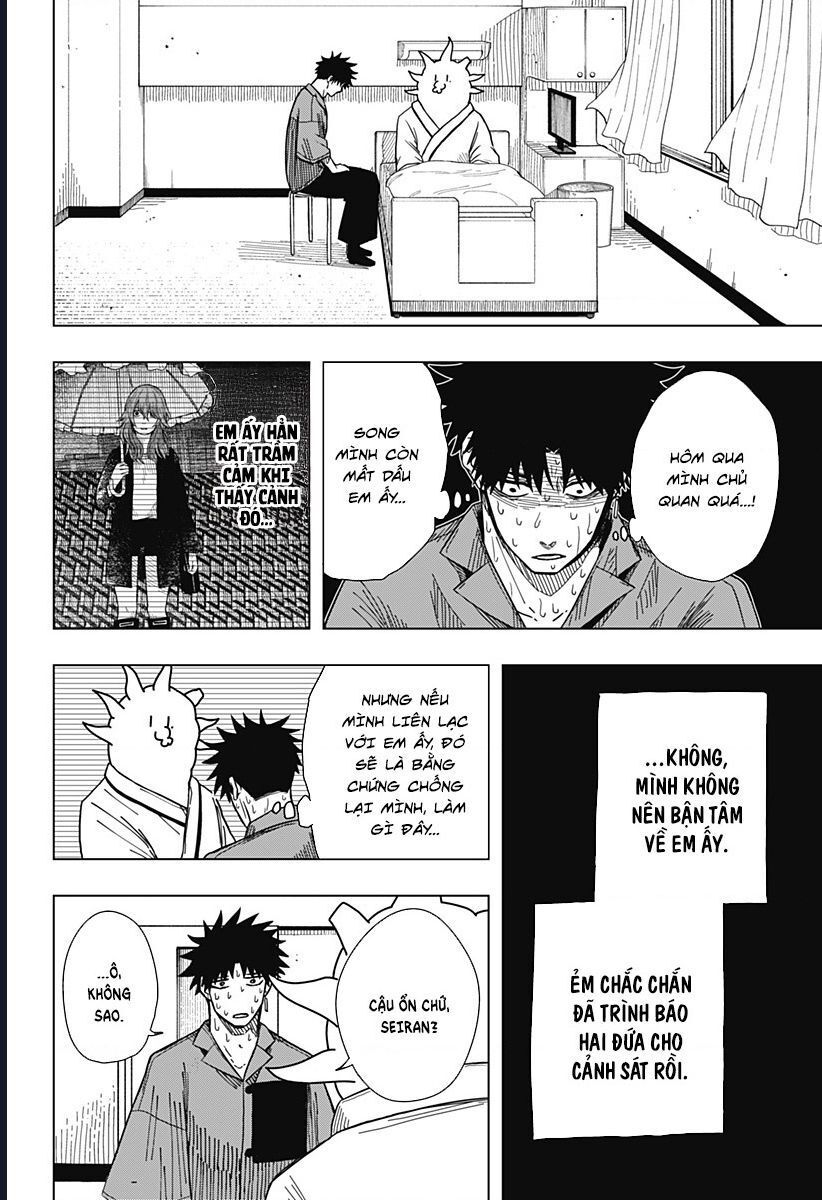 Drama Queen: Chapter 17