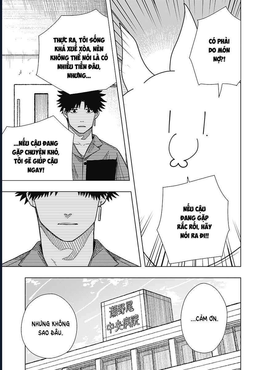 Drama Queen: Chapter 17