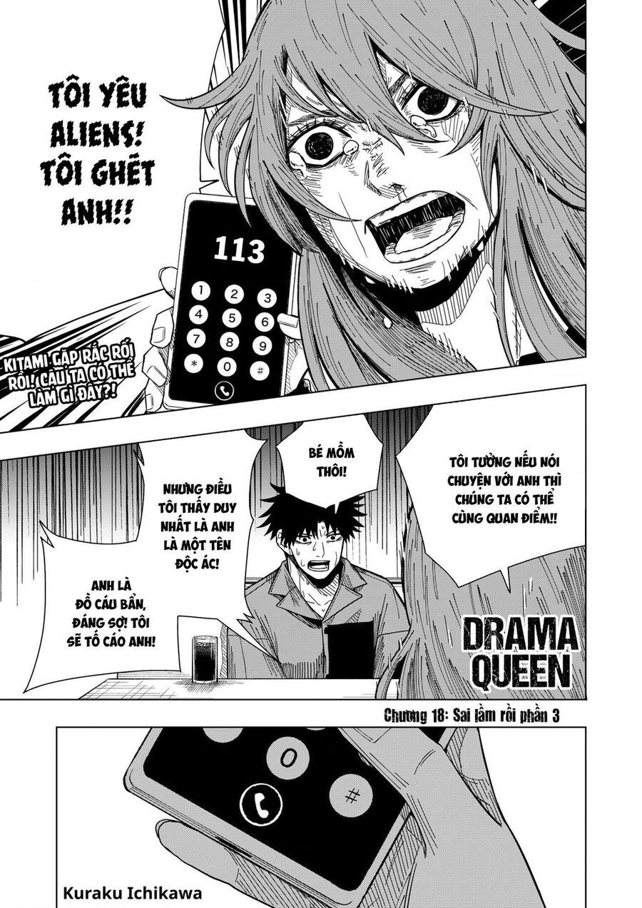 Drama Queen: Chapter 18