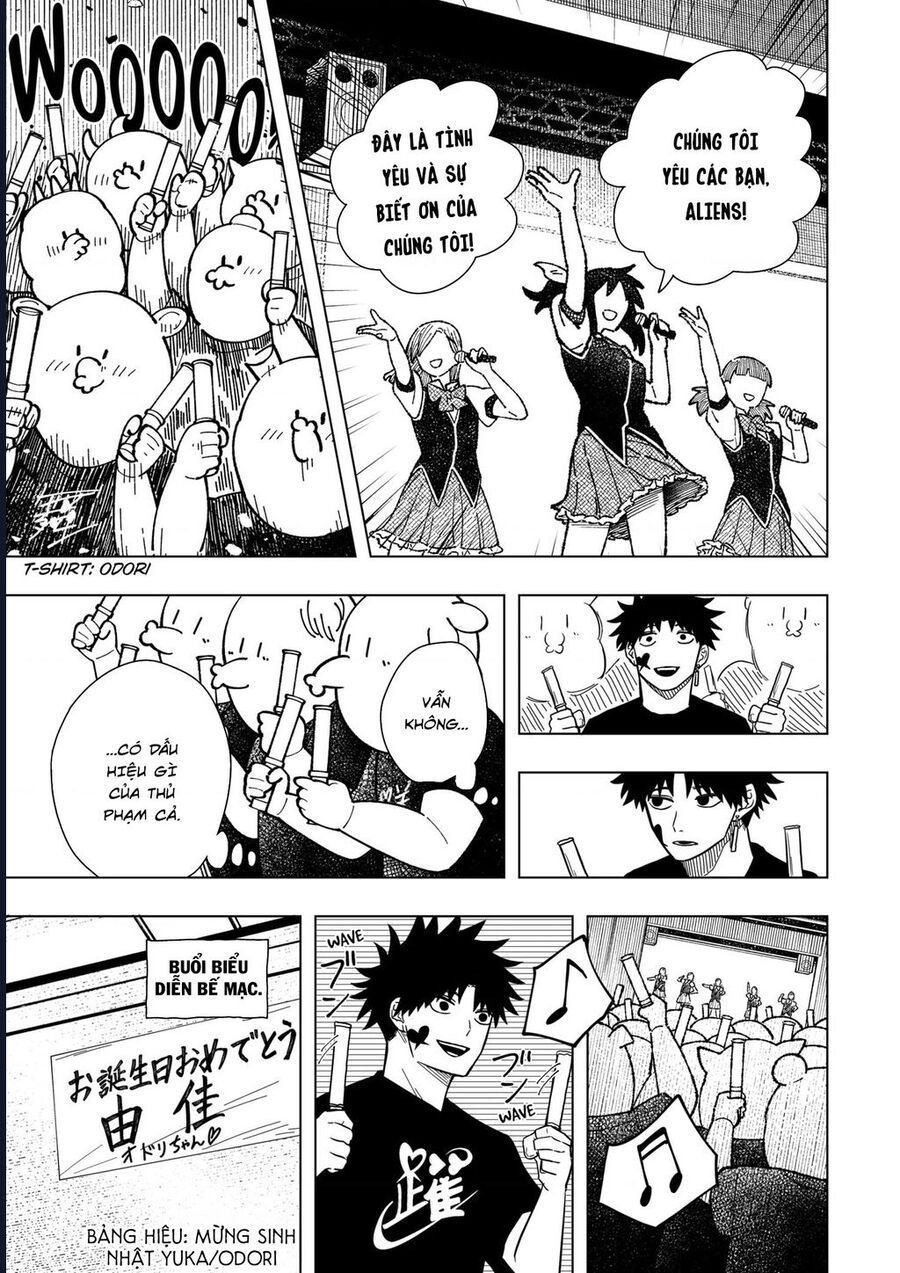 Drama Queen: Chapter 18