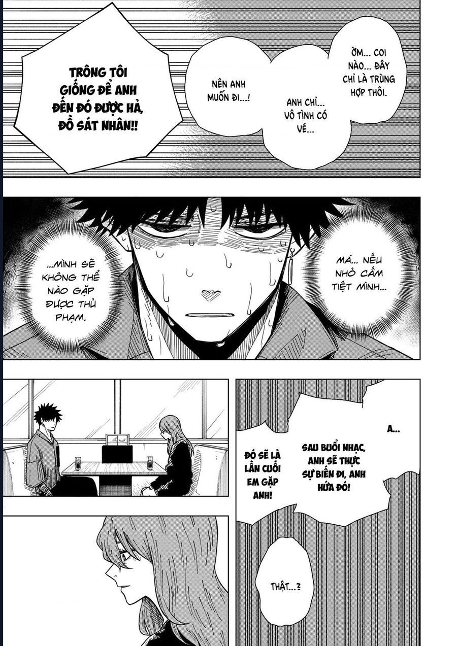 Drama Queen: Chapter 18