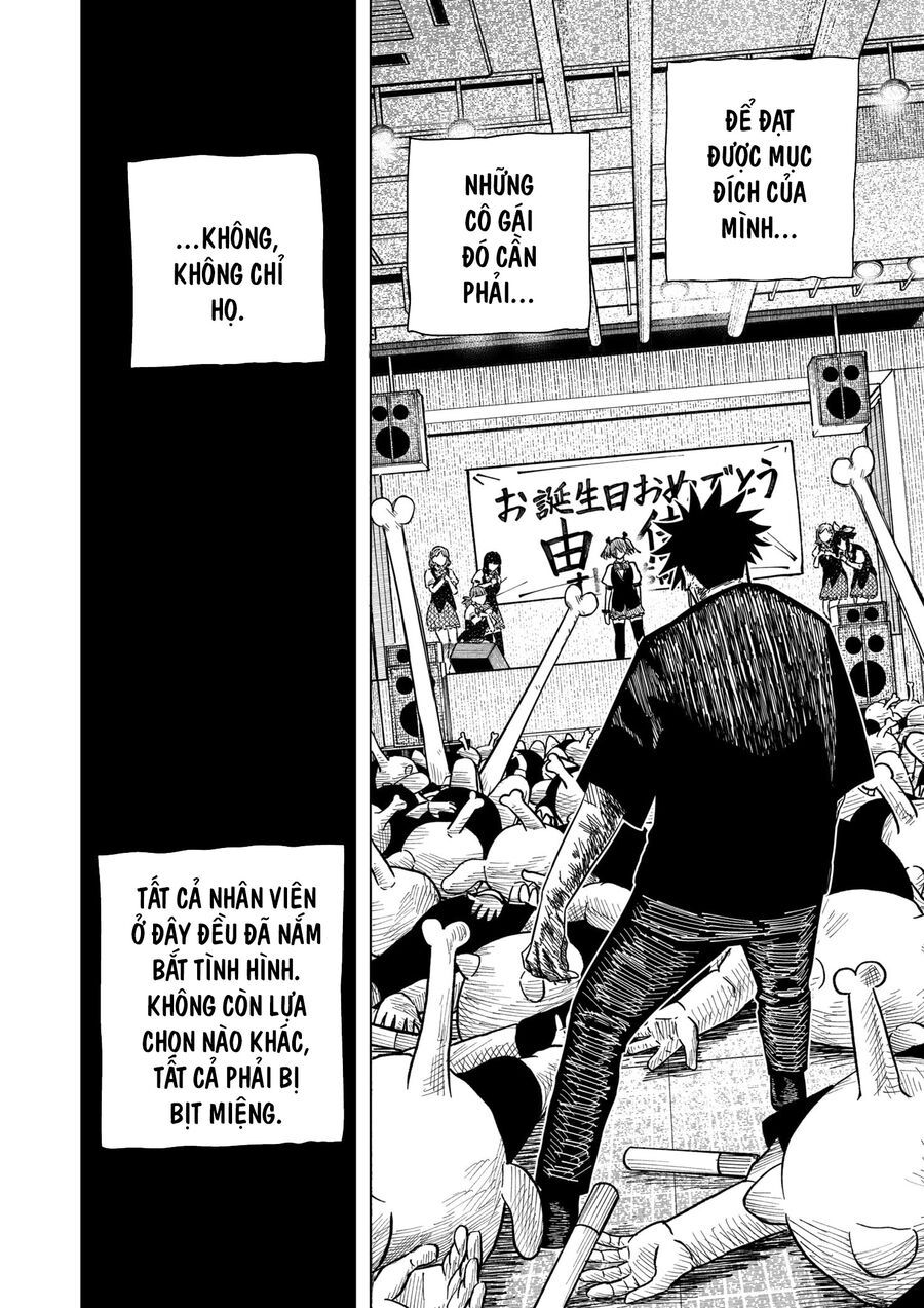 Drama Queen: Chapter 19