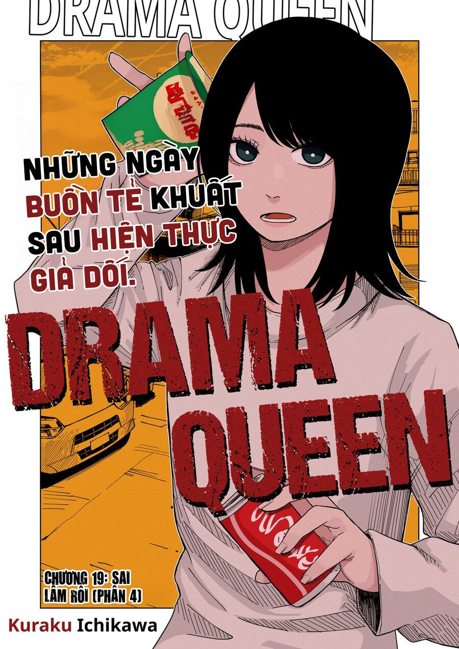 Drama Queen: Chapter 19