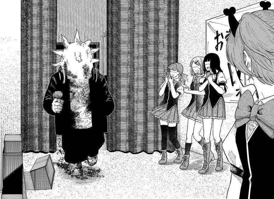 Drama Queen: Chapter 19