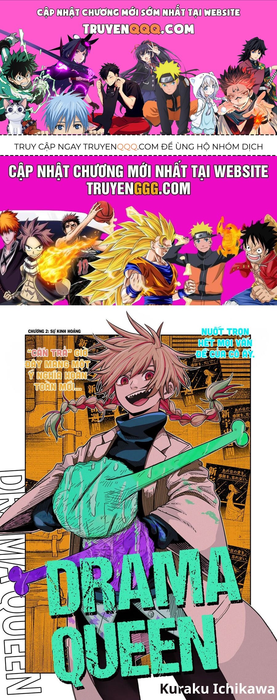 Drama Queen: Chapter 2