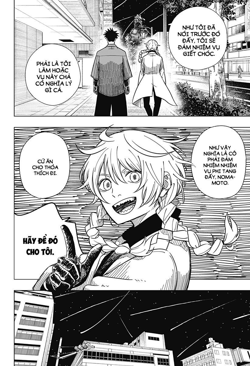 Drama Queen: Chapter 2