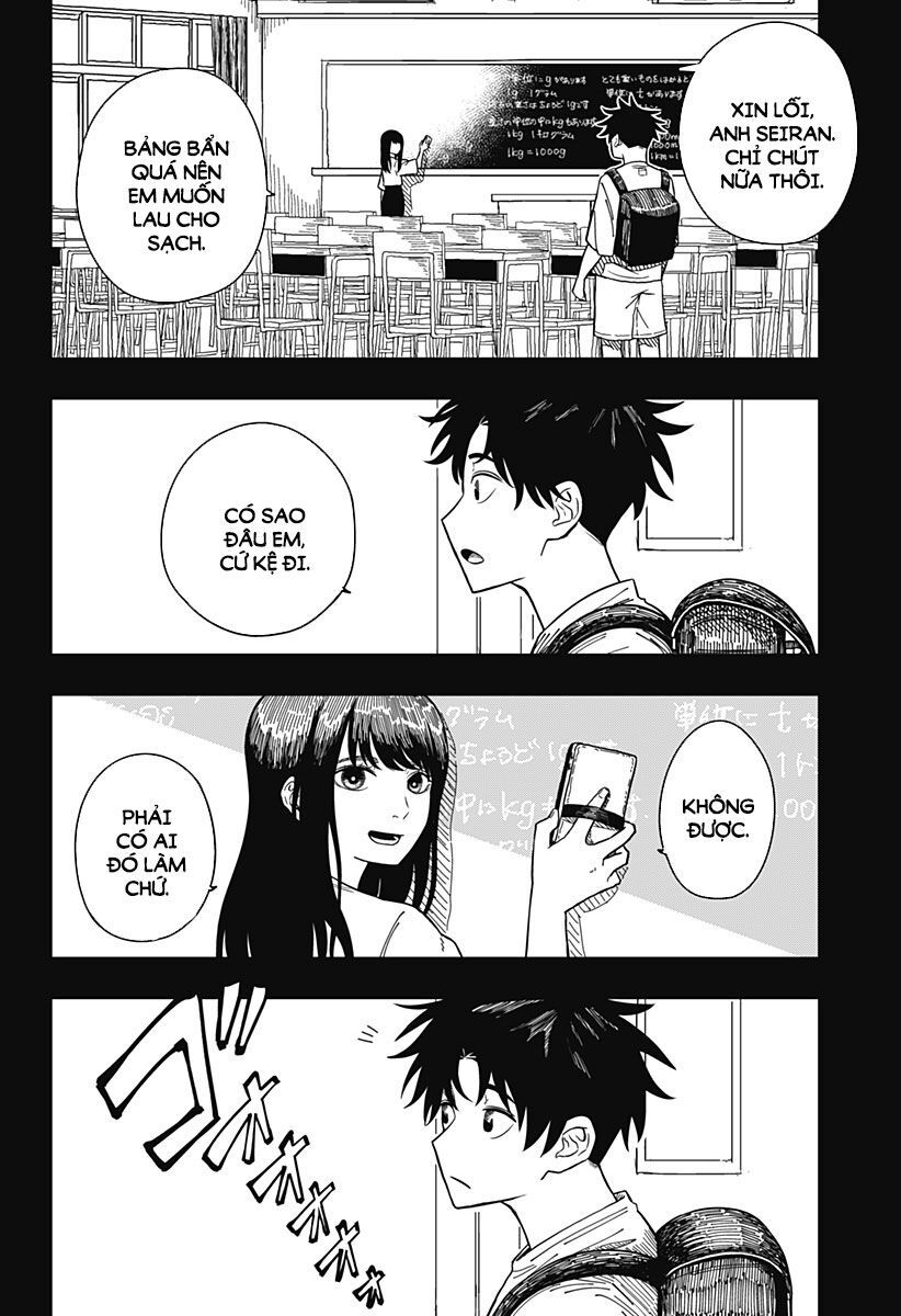 Drama Queen: Chapter 2