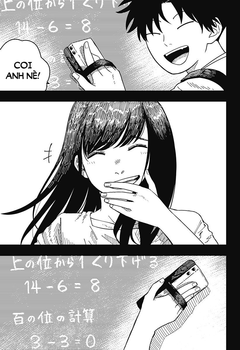 Drama Queen: Chapter 2