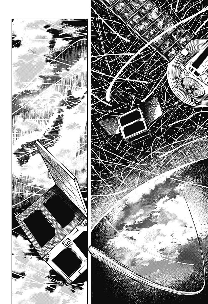 Drama Queen: Chapter 2