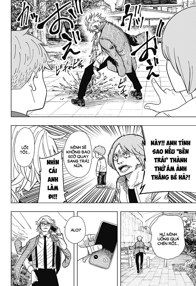 Drama Queen: Chapter 2