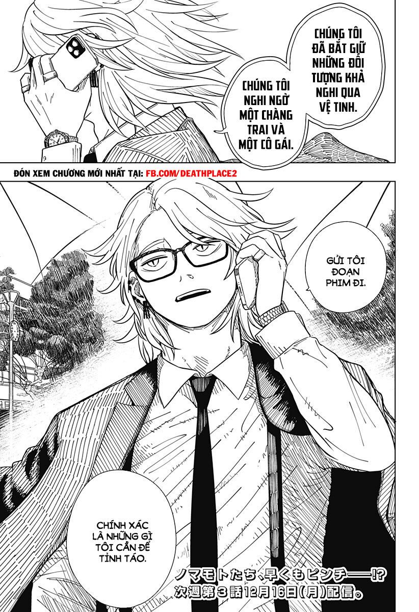 Drama Queen: Chapter 2