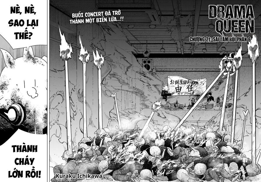 Drama Queen: Chapter 21