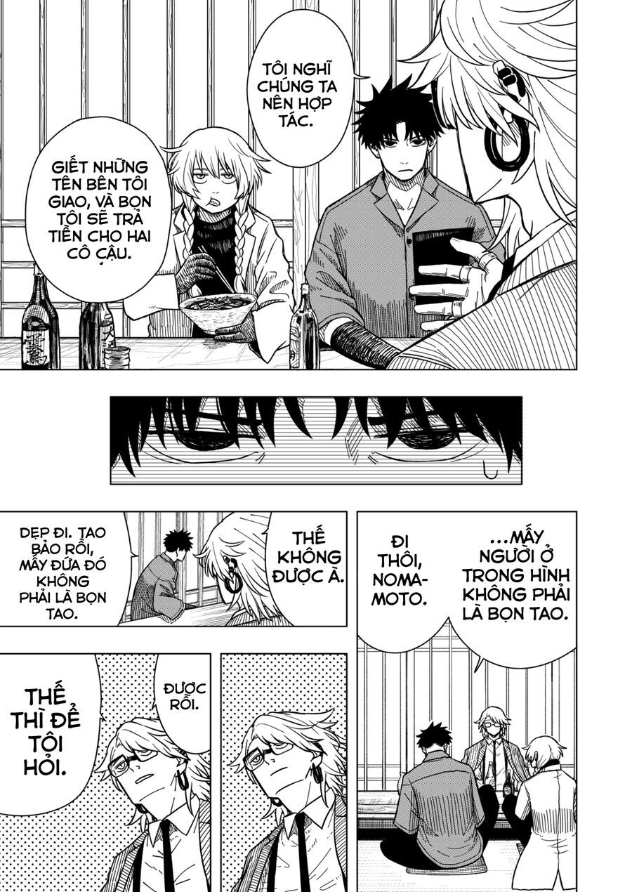 Drama Queen: Chapter 3