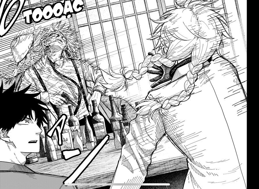 Drama Queen: Chapter 3