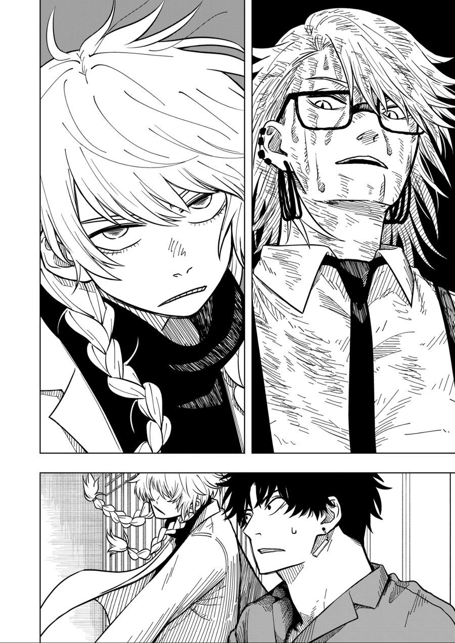 Drama Queen: Chapter 3