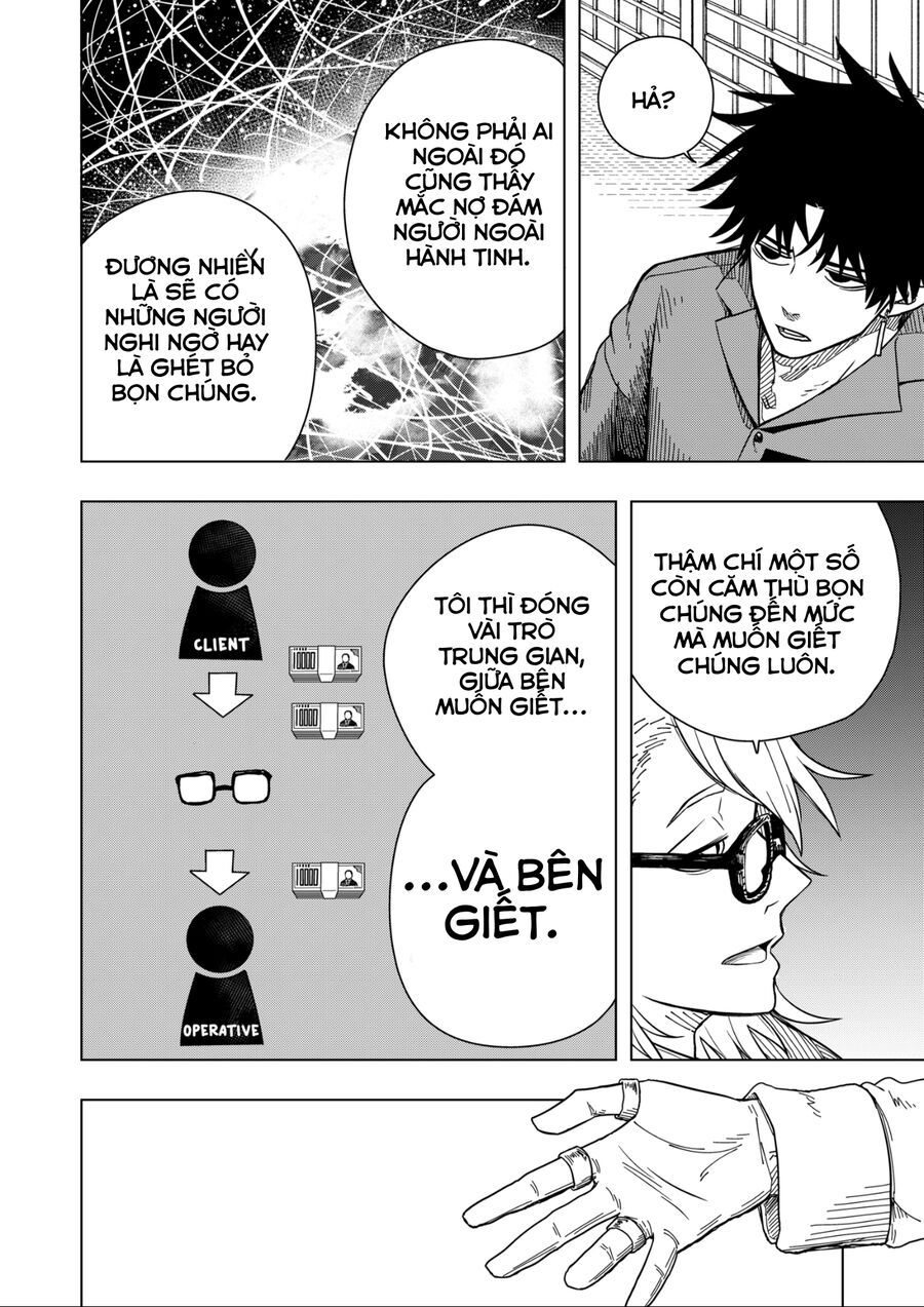 Drama Queen: Chapter 3