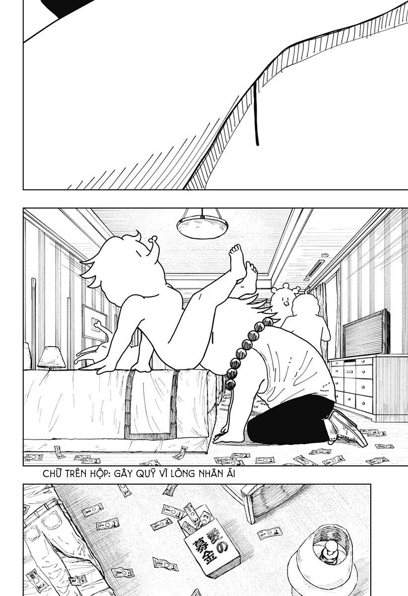 Drama Queen: Chapter 4