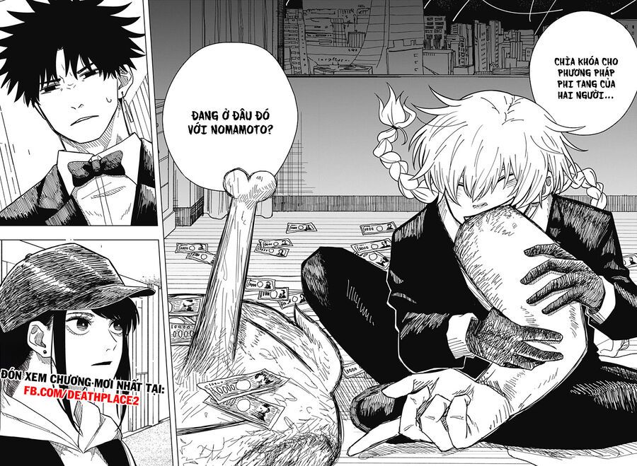 Drama Queen: Chapter 4