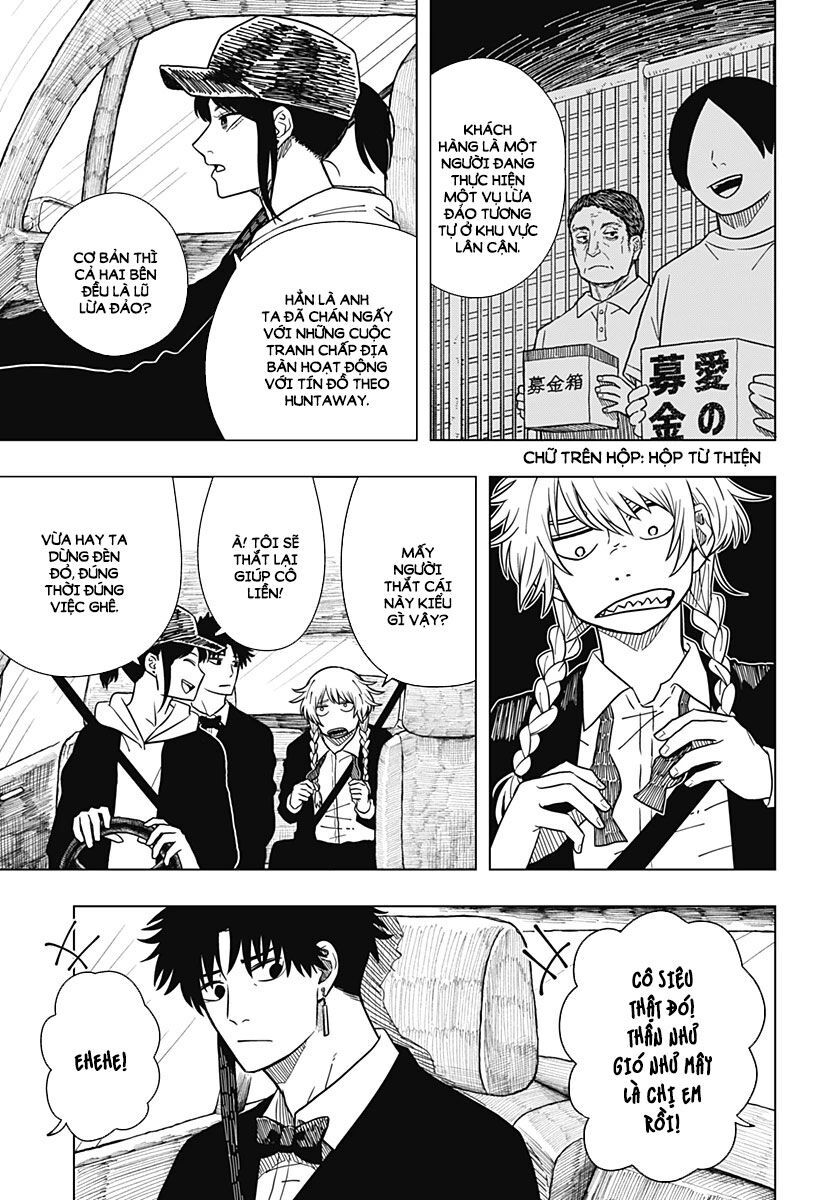 Drama Queen: Chapter 4