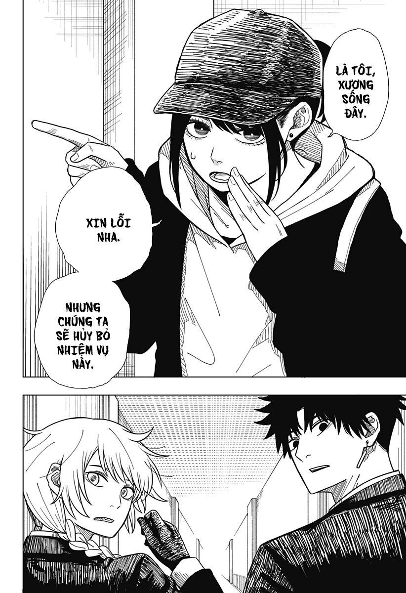 Drama Queen: Chapter 4