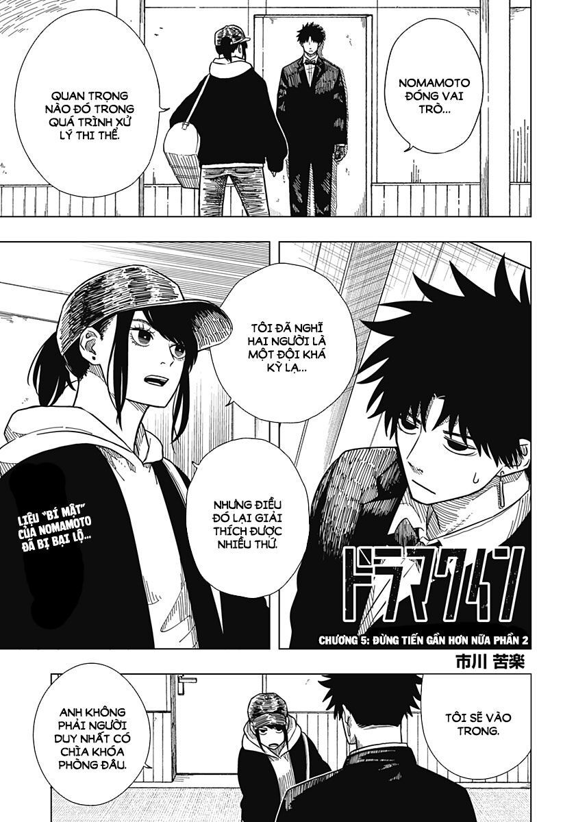 Drama Queen: Chapter 5