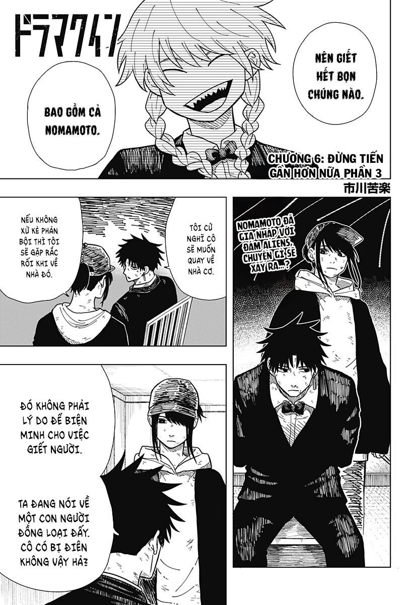 Drama Queen: Chapter 6