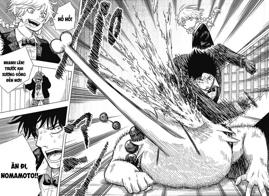 Drama Queen: Chapter 6