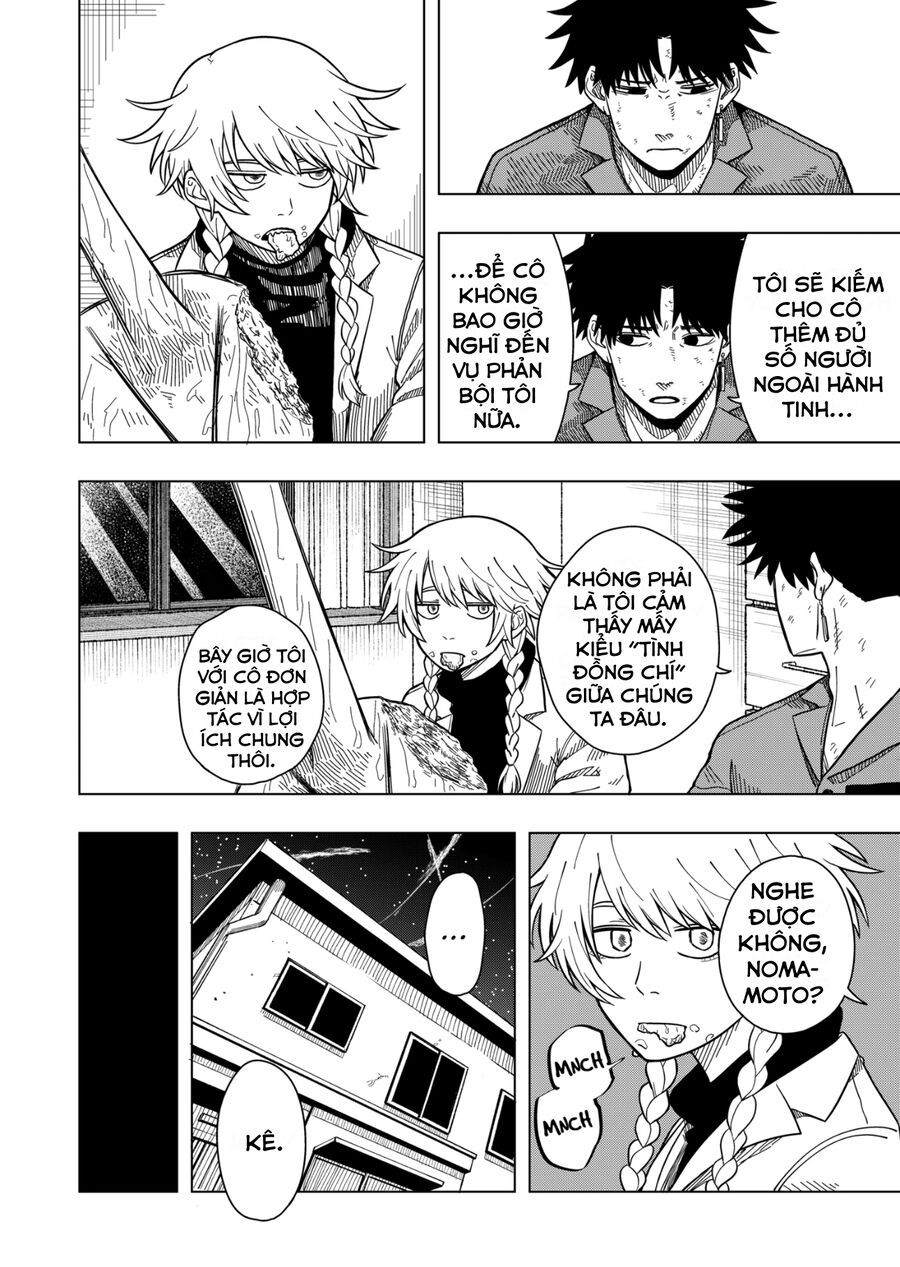 Drama Queen: Chapter 7