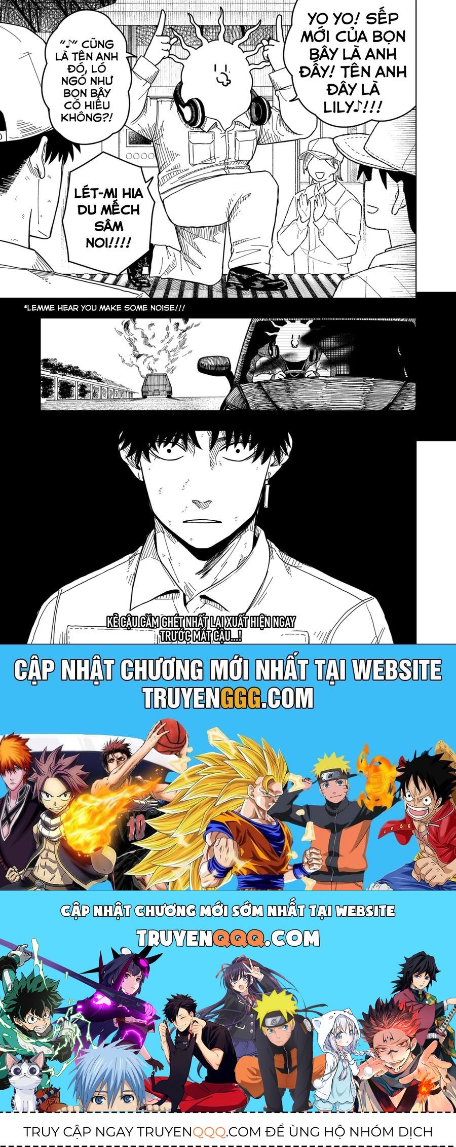 Drama Queen: Chapter 7