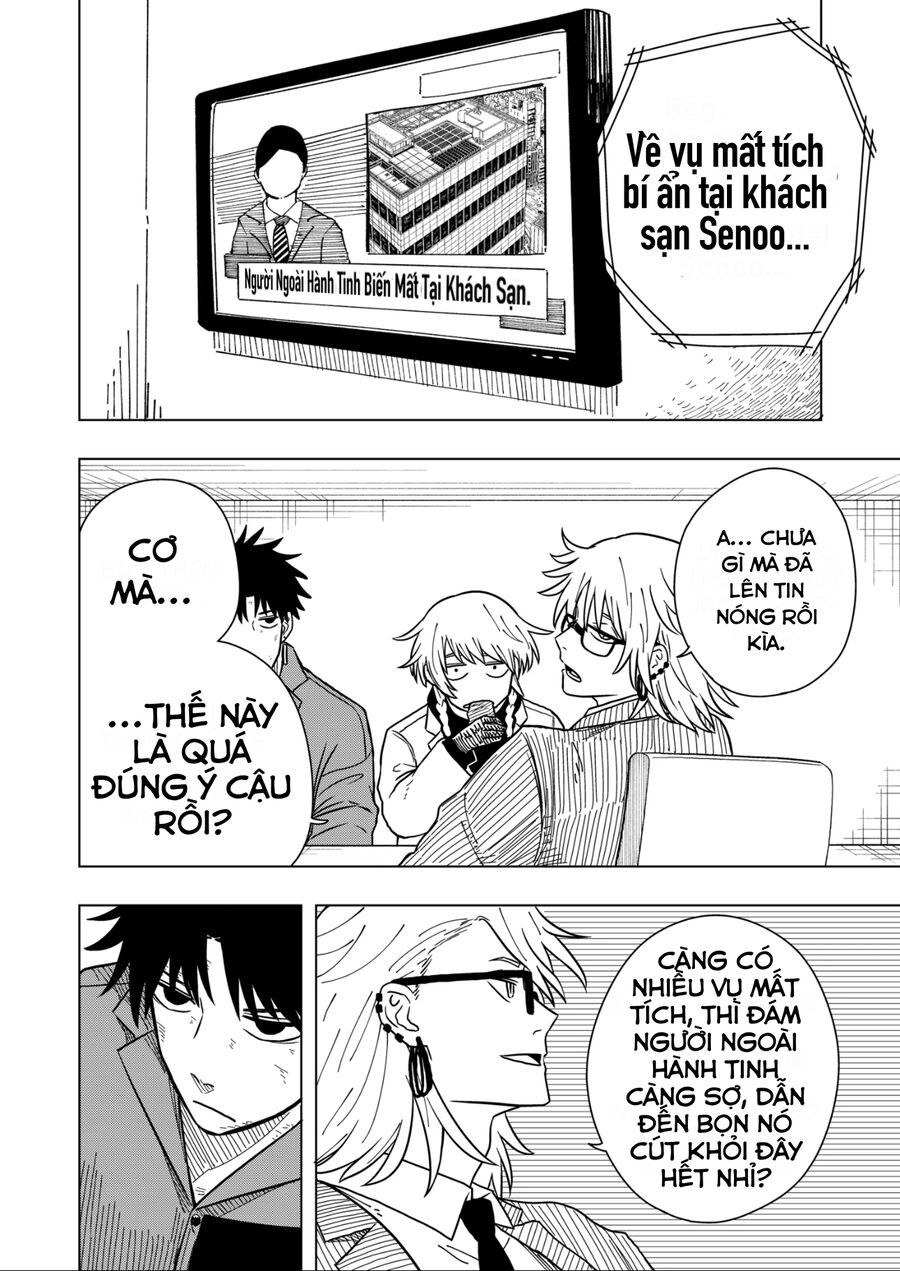 Drama Queen: Chapter 7