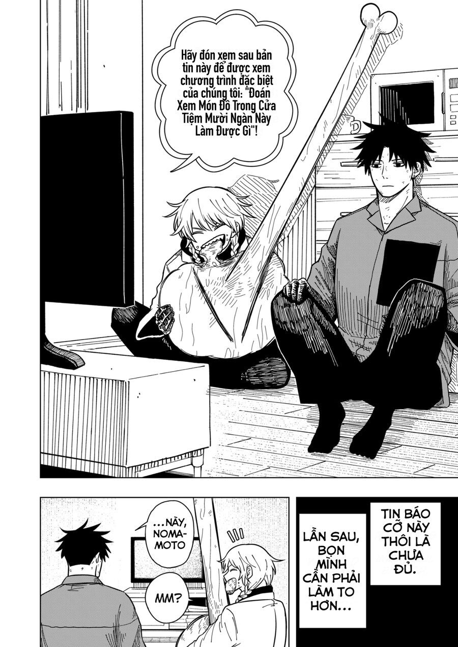 Drama Queen: Chapter 7