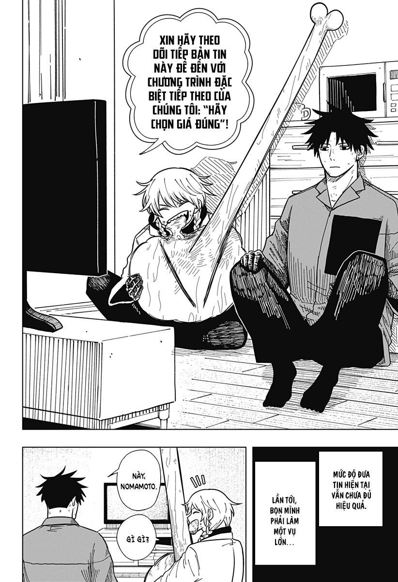 Drama Queen: Chapter 8