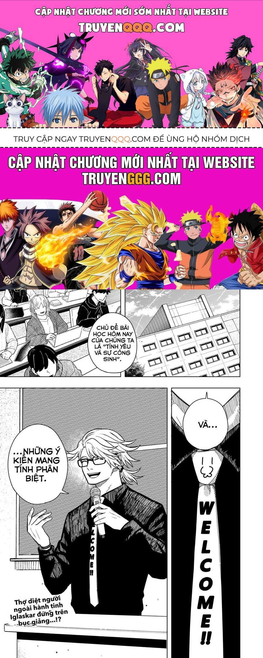 Drama Queen: Chapter 9