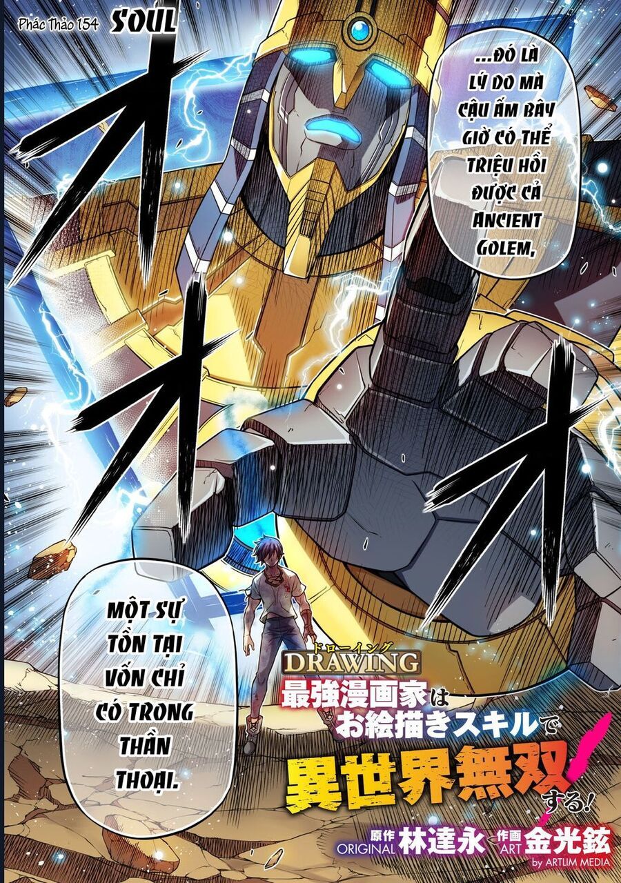 Drawing: Saikyou Mangaka Wa Oekaki Skill De Isekai Musou Suru!: Chapter 156