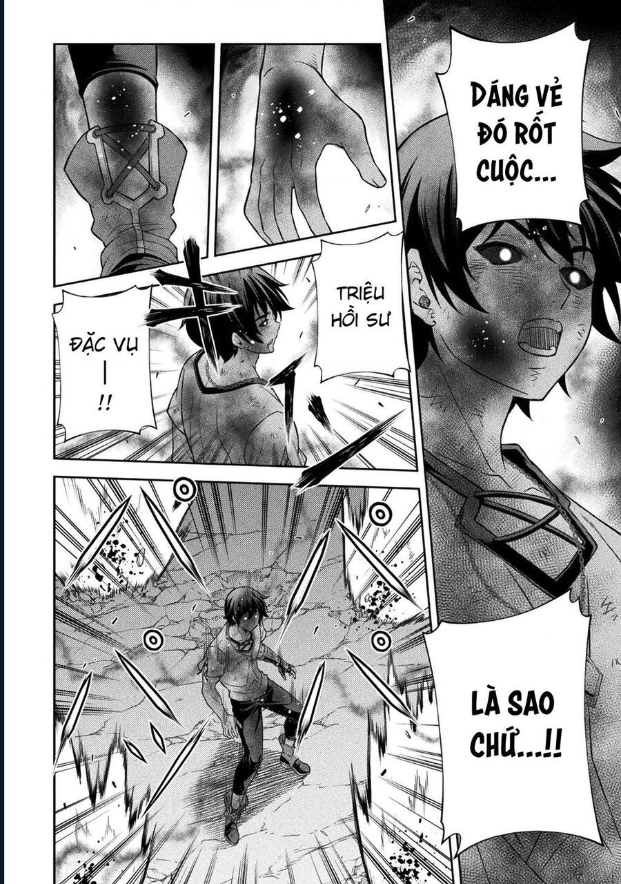 Drawing: Saikyou Mangaka Wa Oekaki Skill De Isekai Musou Suru!: Chapter 156