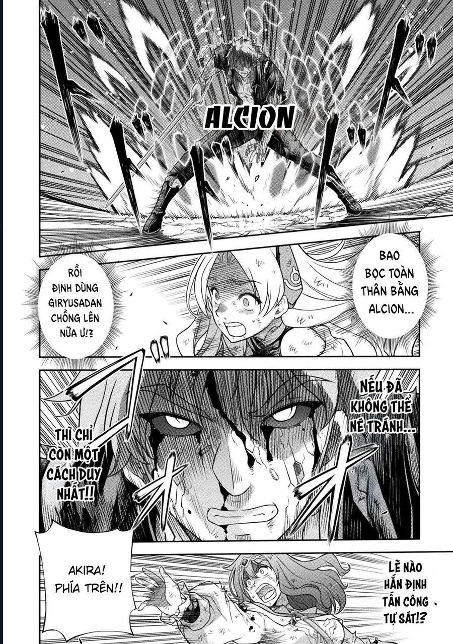 Drawing: Saikyou Mangaka Wa Oekaki Skill De Isekai Musou Suru!: Chapter 156
