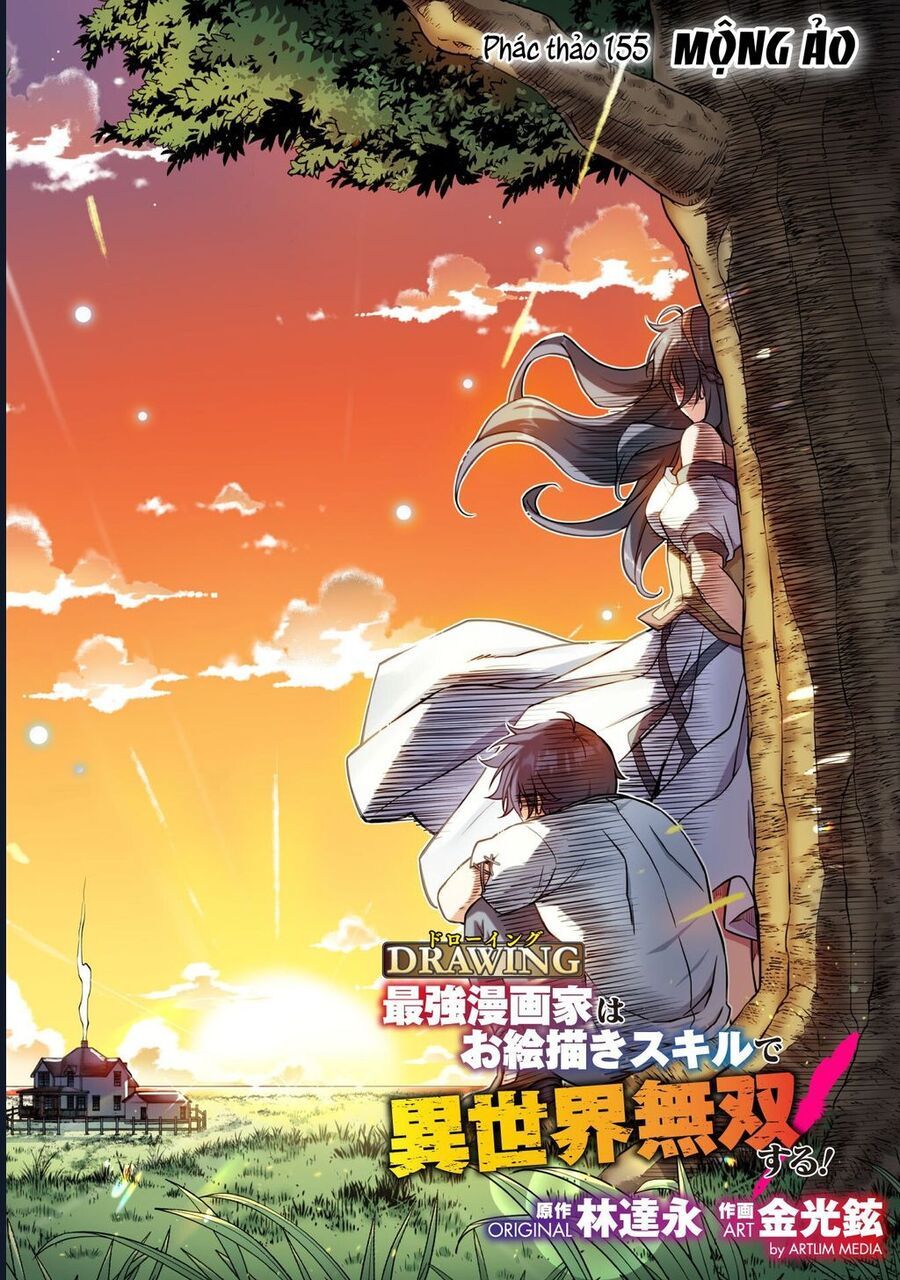 Drawing: Saikyou Mangaka Wa Oekaki Skill De Isekai Musou Suru!: Chapter 156