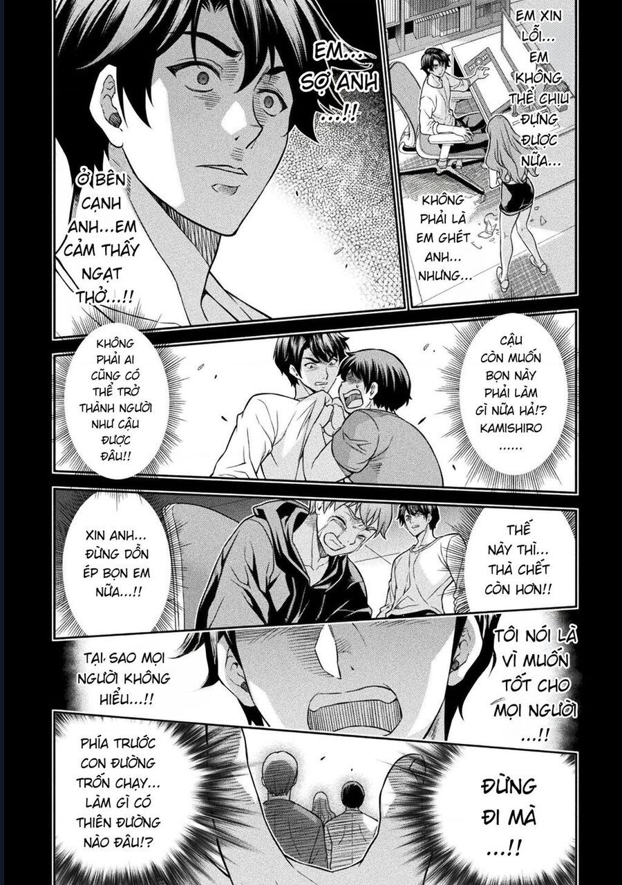 Drawing: Saikyou Mangaka Wa Oekaki Skill De Isekai Musou Suru!: Chapter 156