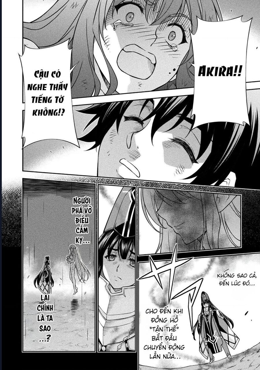 Drawing: Saikyou Mangaka Wa Oekaki Skill De Isekai Musou Suru!: Chapter 156