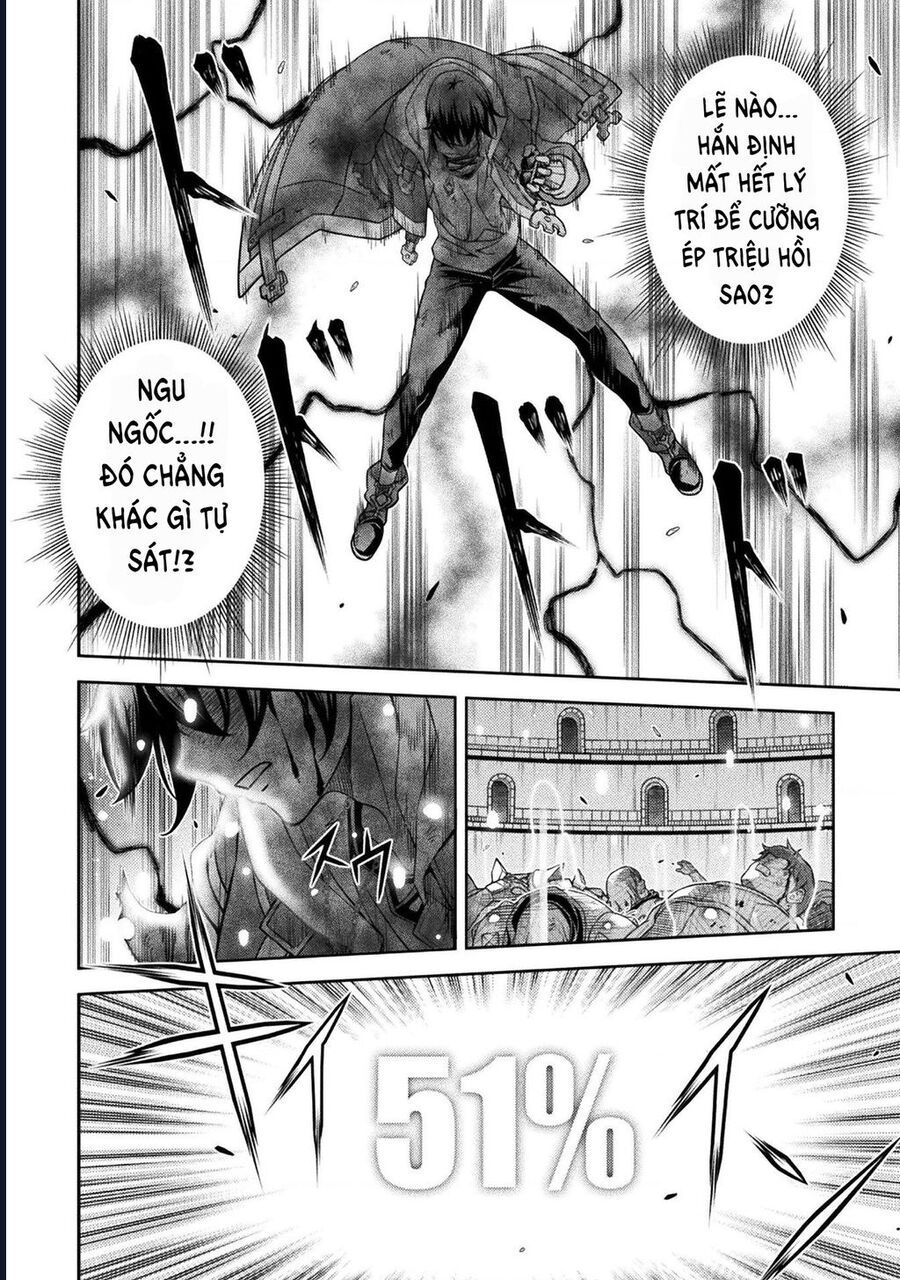 Drawing: Saikyou Mangaka Wa Oekaki Skill De Isekai Musou Suru!: Chapter 156